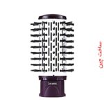 سر یدک برس بابیلیس