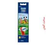 سَری مسواک برقی اورال بی مدل EB10K میکی موس