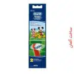 سَری مسواک برقی اورال بی مدل EB10K میکی موس