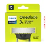 تیغه یدک فیلیپس مدل One blade QP230 (3 عددی)