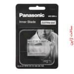 تیغه پاناسونیک WES 9064ep