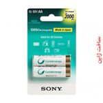 باطری قلمی شارژی برای ریش تراش