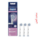 سَری مسواک برقی اورال-بی sensitive clean 3pcs