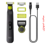 ماشین اصلاح فیلیپس مدل OneBlade pro QP6542/10
