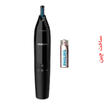 موزن گوش و بینی فیلیپس مدل NT1650/16