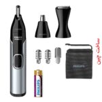 موزن گوش، بینی و ابرو فیلیپس نورلکو مدل NT5600/62