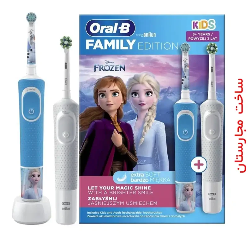 مسواک برقی اورال-بی مدل (Family edition ( kids frozen II + d100