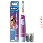 مسواک اورال بی مدل PRO BATTERY disney princess