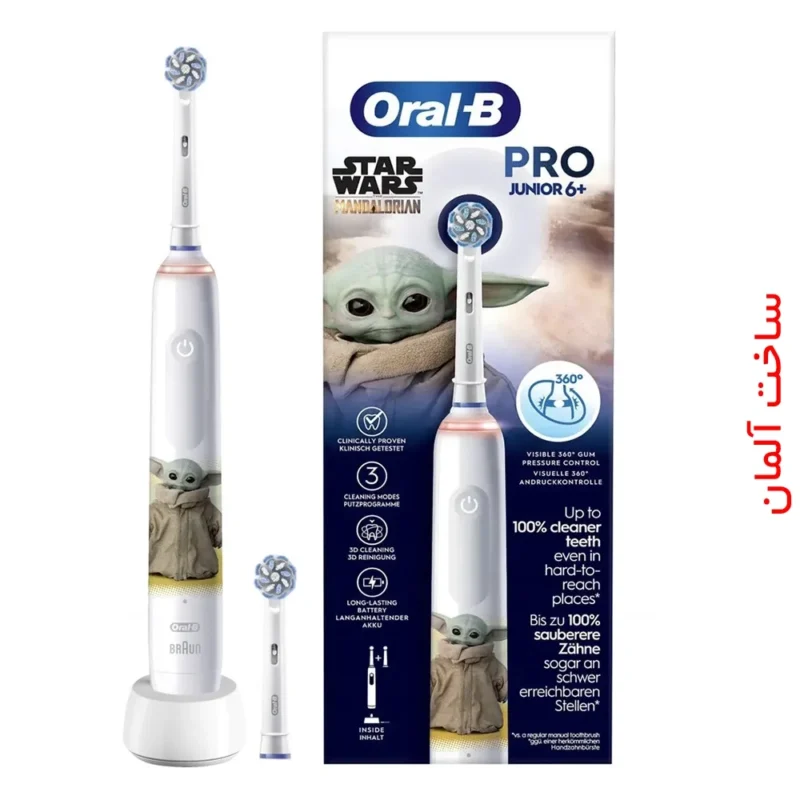 مسواک برقی اورال بی مدل PRO JUNIOR STARWARS