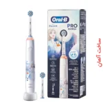 مسواک برقی اورال بی مدل PRO JUNIOR FROZEN