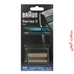 توری سری۳ ریش تراش براون ۳۱B