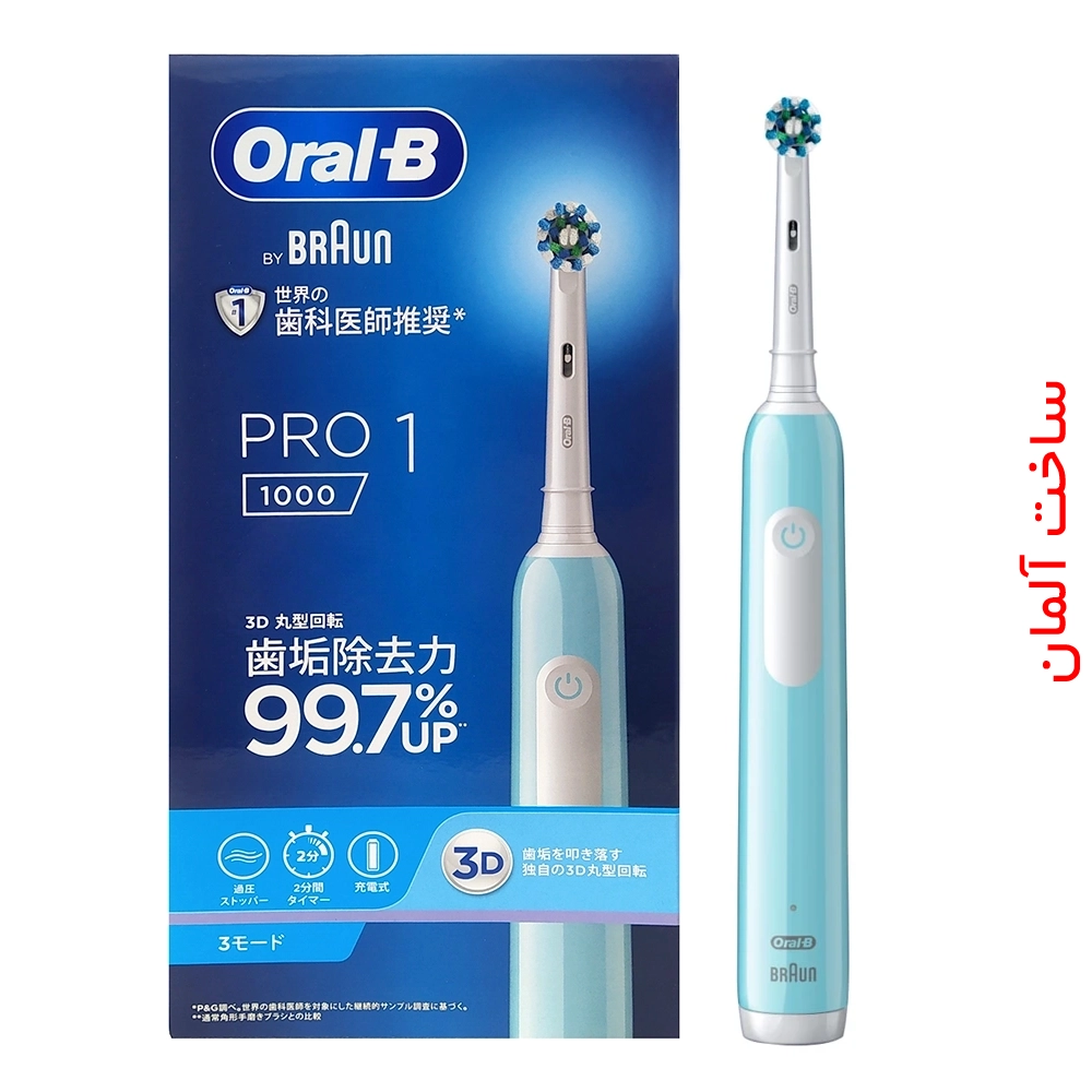 oral b pro1 1000-1 (3) مسواک برقی اورال بی مدل pro1 1000 - Image 1