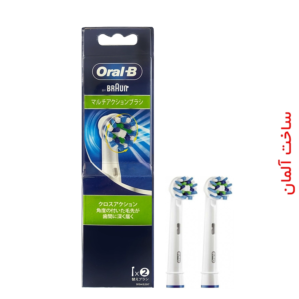 oral -cross action -2pcs-clean (2)-1 سَری مسواک برقی اورال بی مدل cross action 2 pcs - Image 1